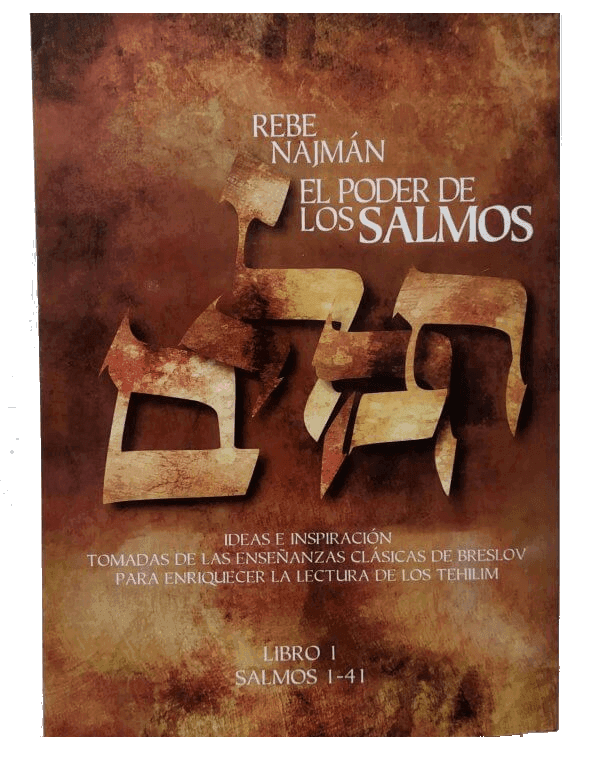 El Poder de los Salmos