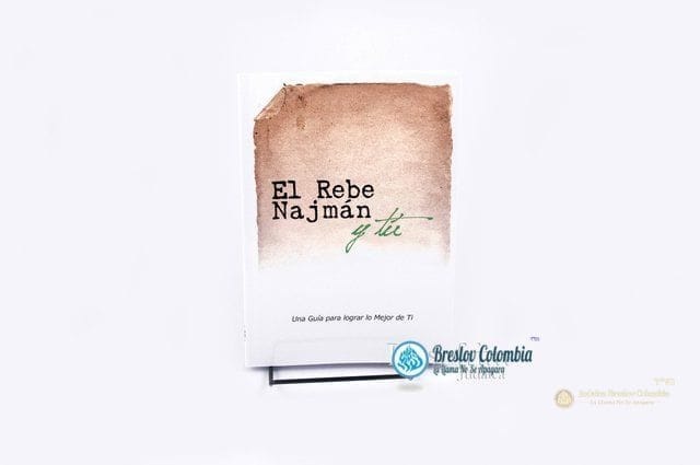 El Rebe Najman Y Tu - Imagen principal del producto