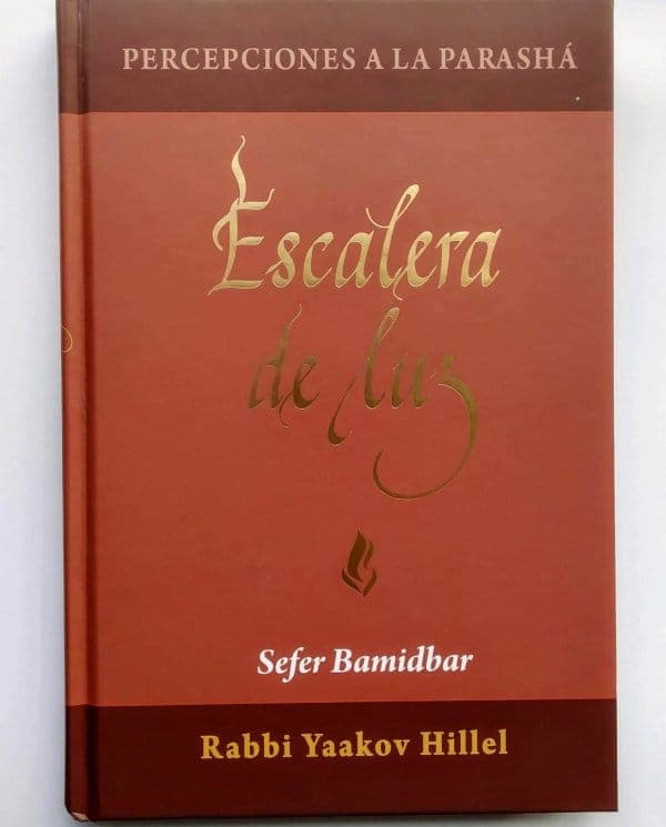 Escalera de Luz Bamidbar