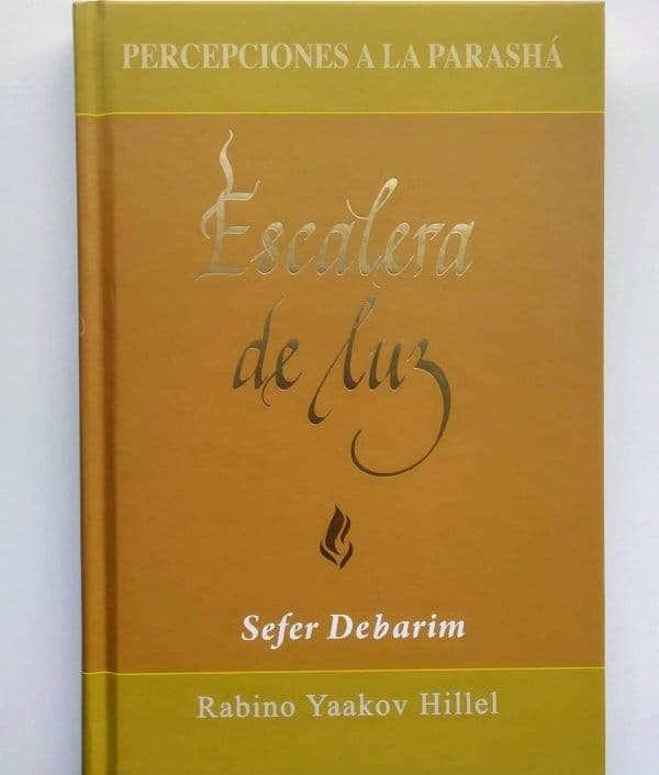 Escalera de Luz Debarim