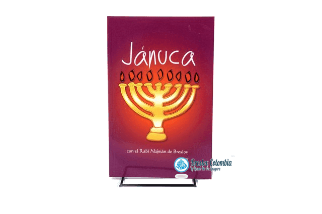 Januca con el Rabi Najman de Breslov - Comprar en Colombia