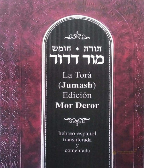 Jumash Mor Deror - Comprar en Bogotá