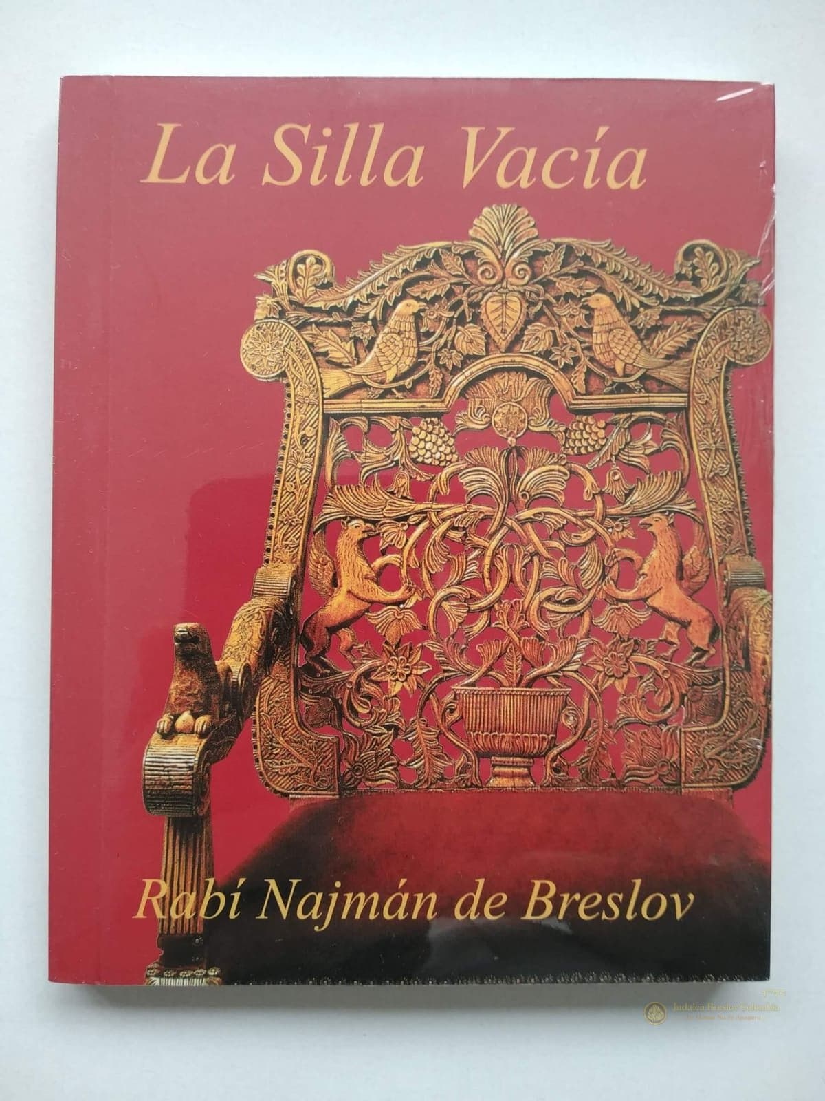La Silla Vacia - Comprar en Cartagena