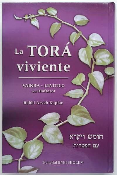 La Tora Viviente Vaykra - Comprar en Cartagena