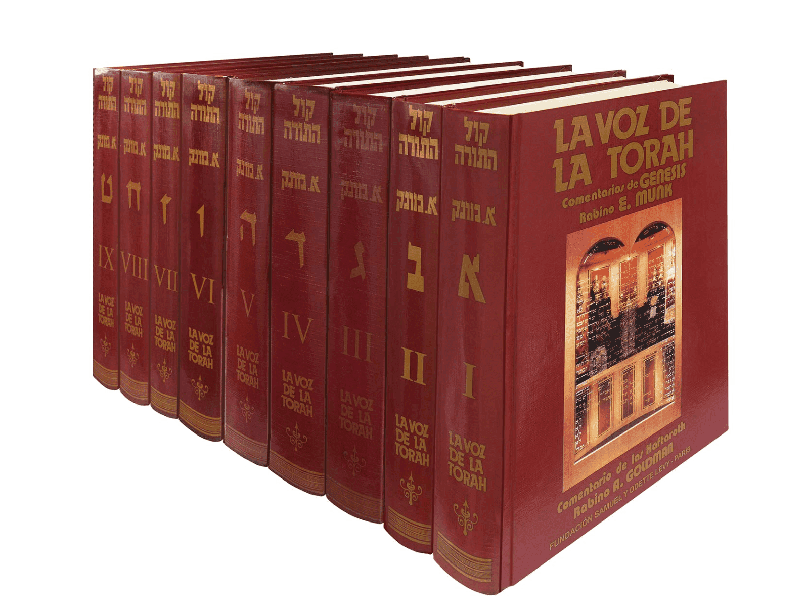 La Voz de la Torah (set 9 Tomos) Rabi E. Munk