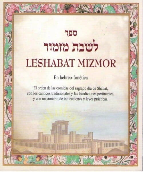 Leshabat Mizmor - Comprar en Cartagena