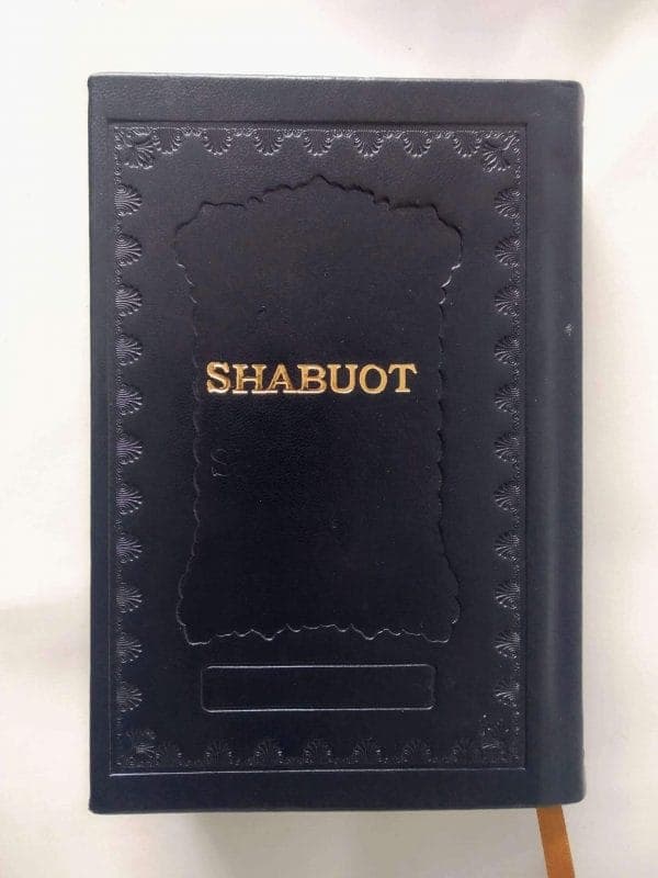 Majzor Shabuot Edicion Especial - Comprar en Cartagena