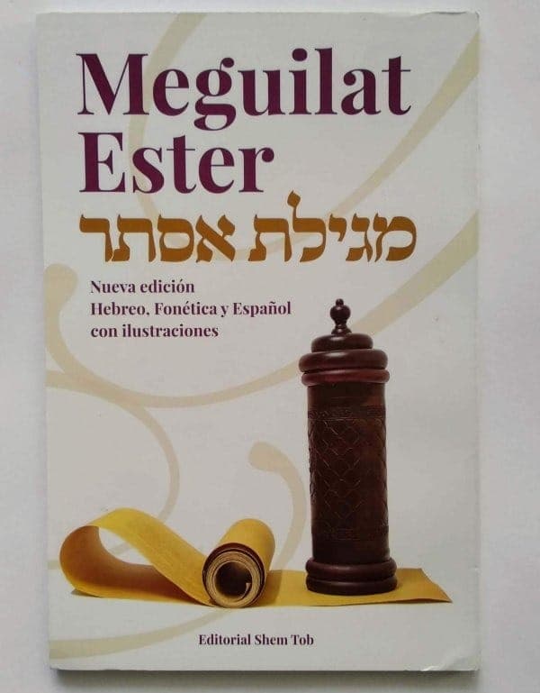 Meguilat Ester Ilustrada - Comprar en Cali
