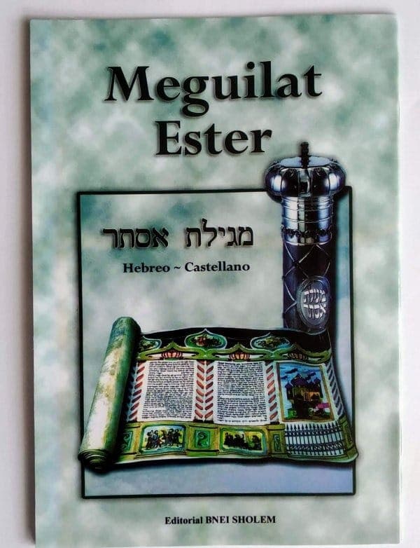 Meguilat Ester - Comprar en Cali