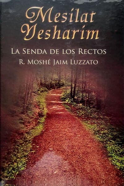 Mesilat Yesharim - Comprar en Medellín