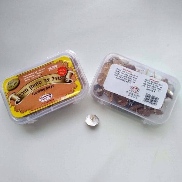 Petilot Octagonales Pequeñas - Comprar en Colombia
