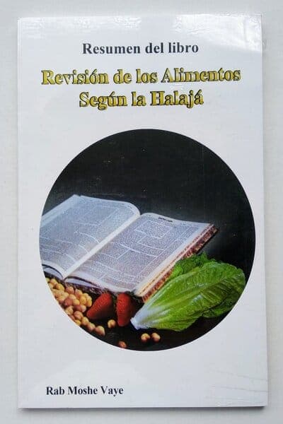 Revision de Alimentos - Comprar en Barranquilla