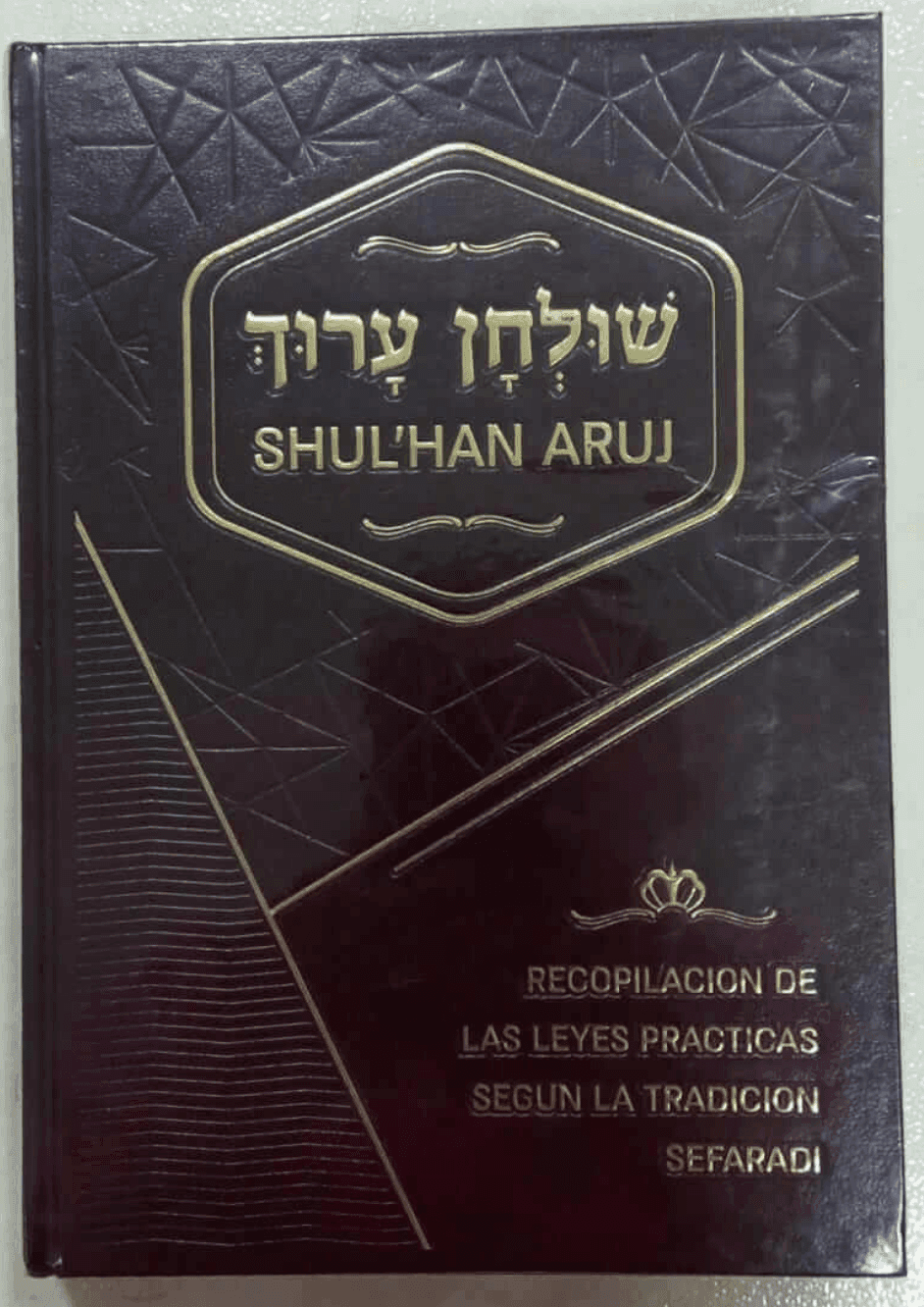 Shuljan Aruj - Comprar en Cali