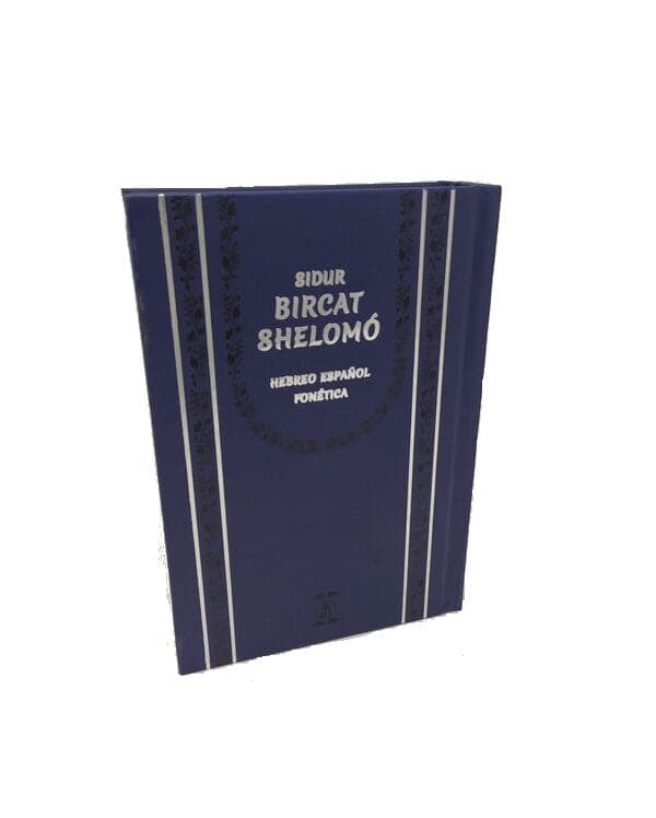 Sidur Bircat Shelomo Mediano