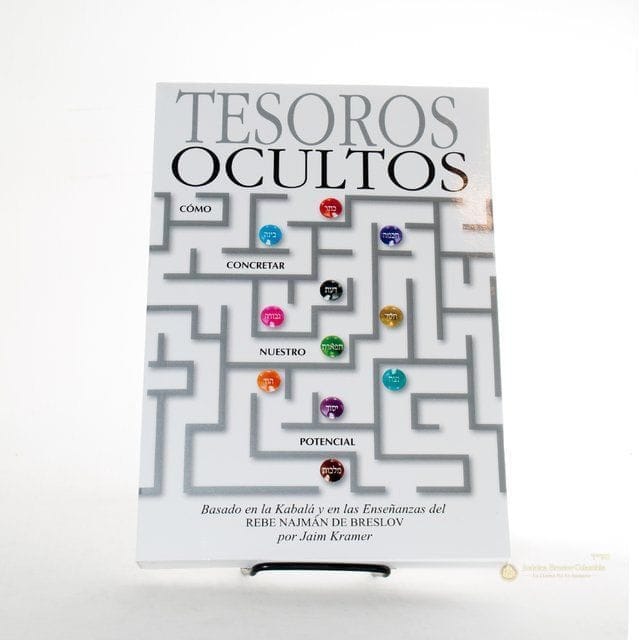 Tesoros Ocultos - Imagen principal del producto