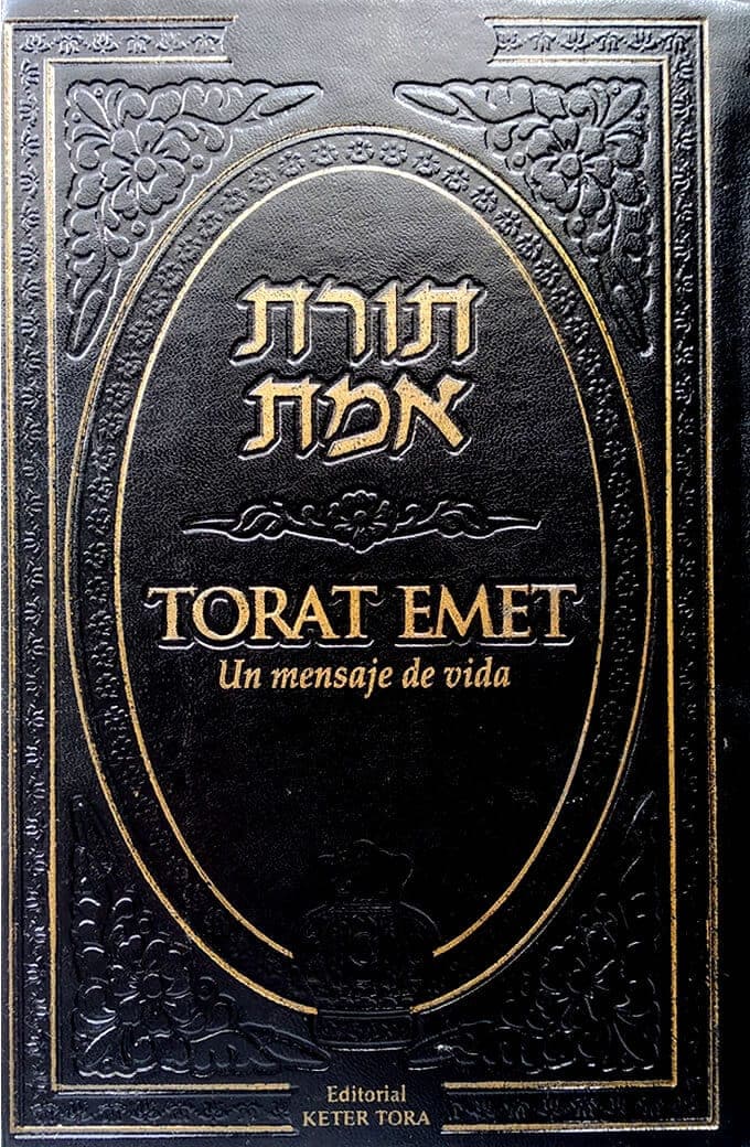 Torat Emet