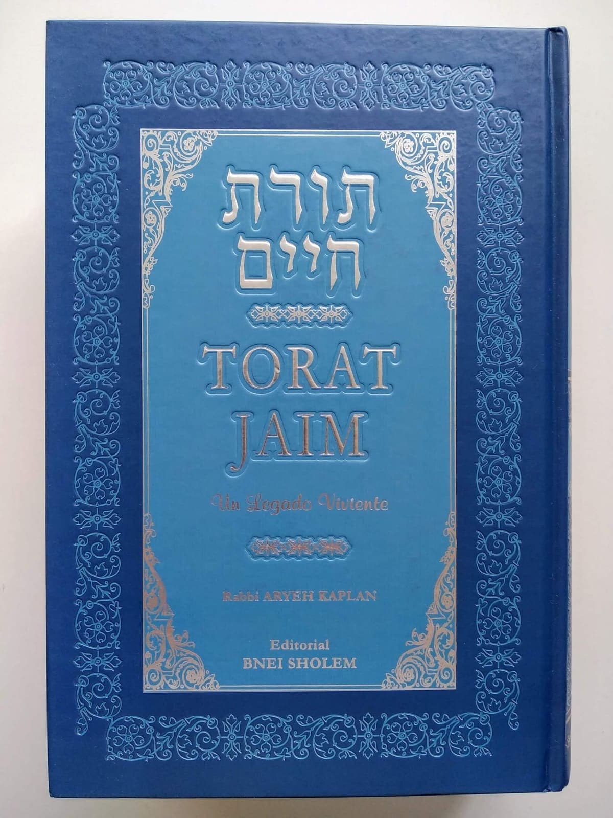 Torat Jaim - Comprar en Barranquilla
