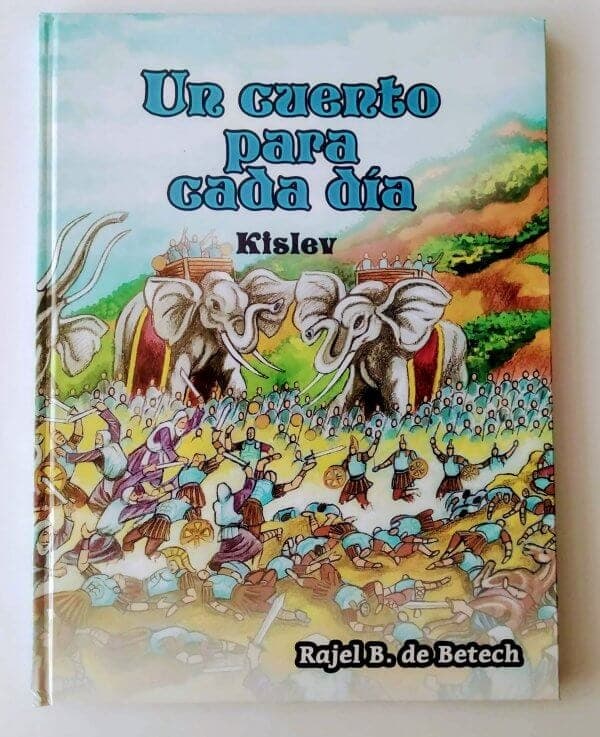 Un Cuento para Cada Dia - Comprar en Colombia