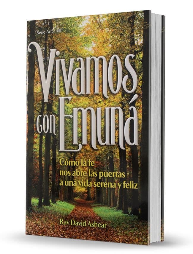 Vivamos con Emunah