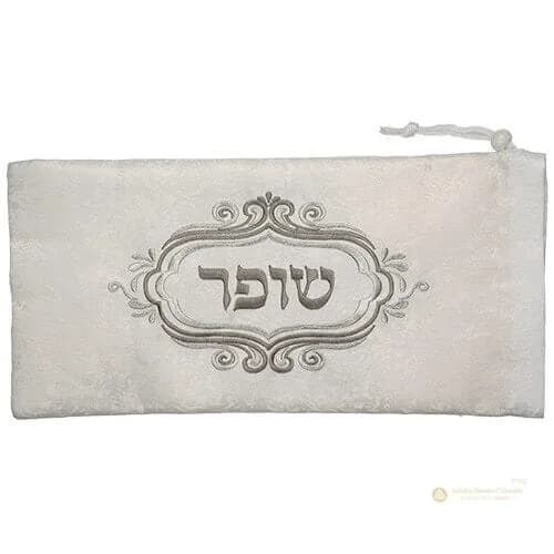 Bolsa para Shofar - Comprar en Cartagena