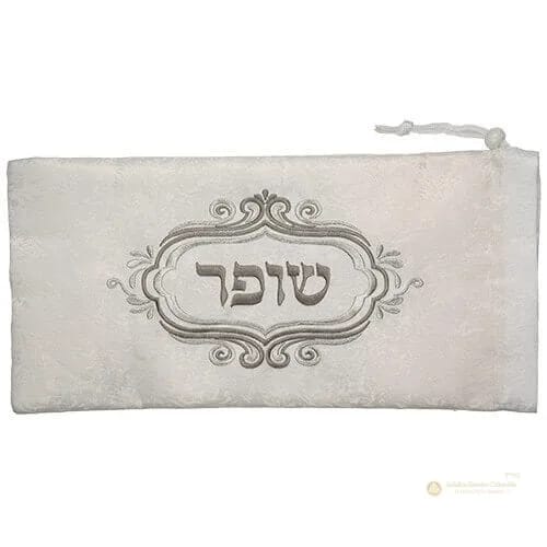 Bolsa para Shofar - Judaica Breslov Colombia
