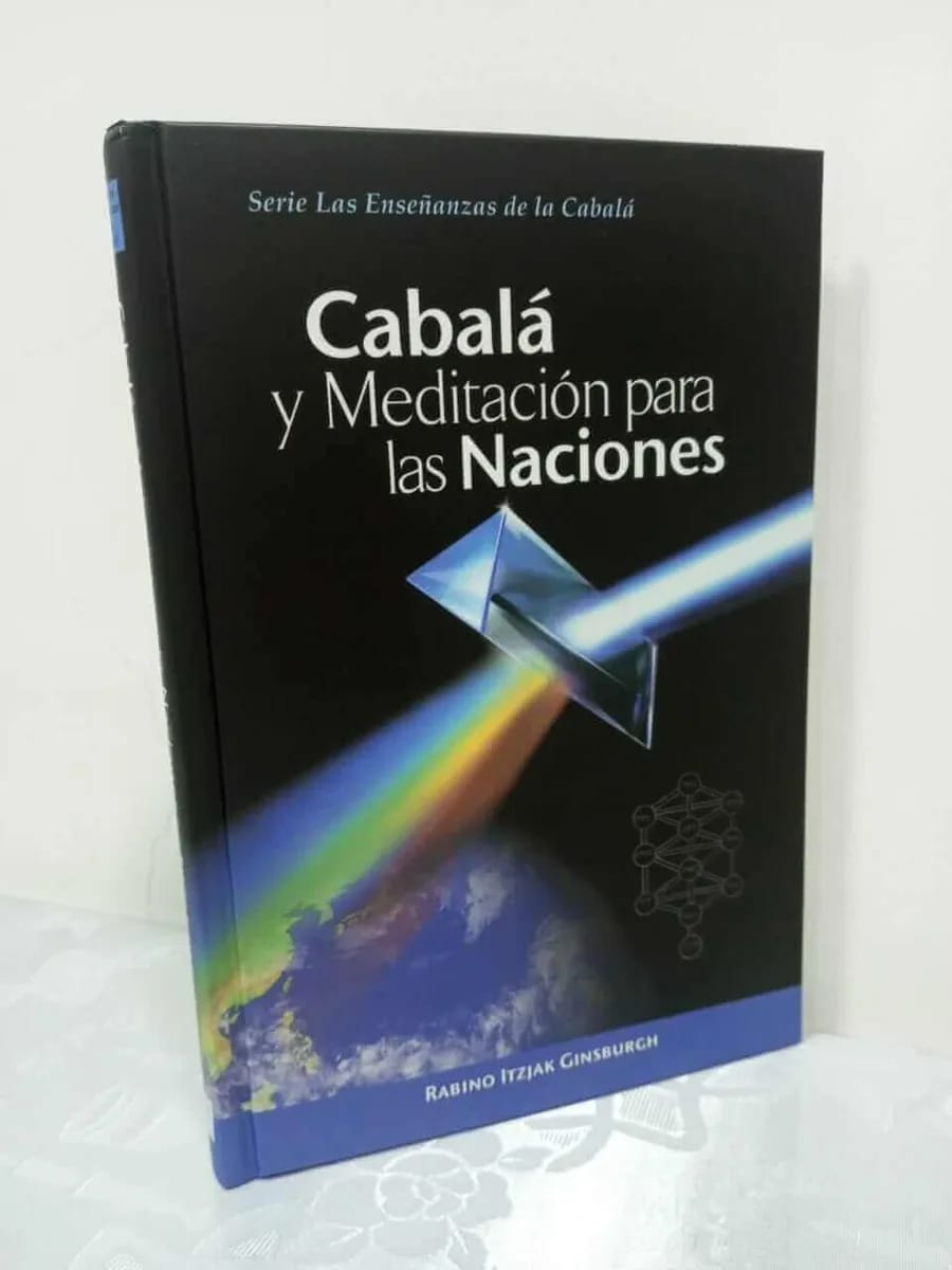Cábala y Meditación para las Naciones – Rabino Itzjak Ginsburgh - Judaica Breslov Colombia