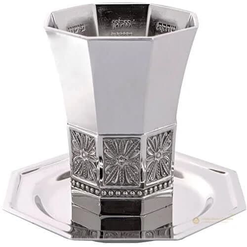 Copa de Kidush con Segula - Comprar en Bogotá