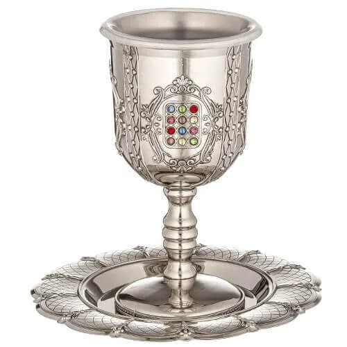 Copa de Kidush de Acero con Piedras – 14 cm - Comprar en Bogotá