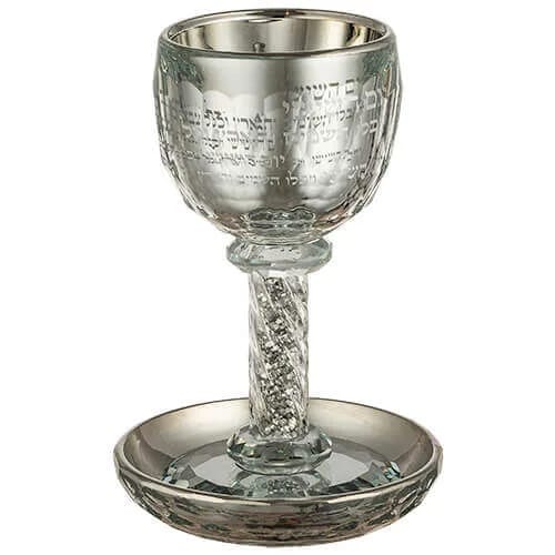 Copa de Kidush de Vidrio con Piedras e Inscripción – 16 cm - Judaica Breslov Colombia