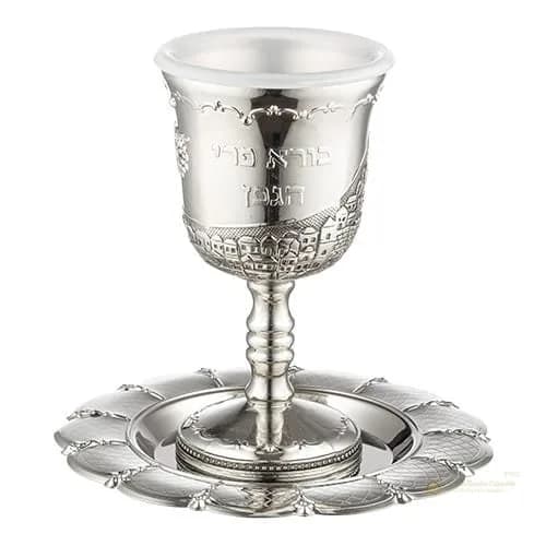 Copa de Kidush Niquelada Diseño Diamante con Plato Redondo – 12 cm - Comprar en Bogotá