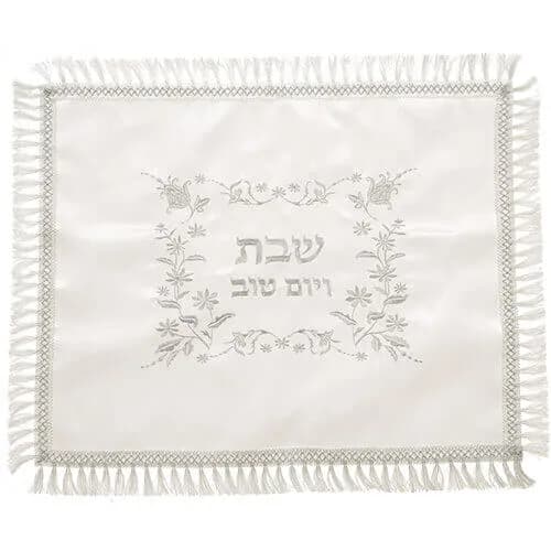 Cubre Jalot de Satín Blanco con Flecos “Shabat VeYom Tov” - Comprar en Medellín