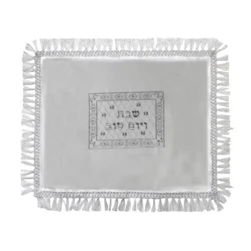Cubre Jalot de Satín con Detalles Plateados – 48 x 58 cm - Comprar en Medellín