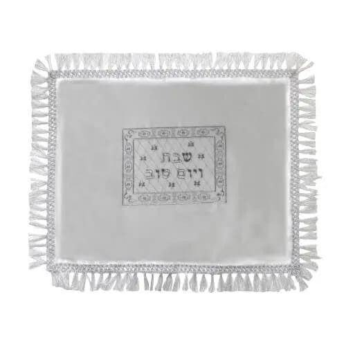 Cubre Jalot de Satín con Detalles Plateados – 48 x 58 cm - Judaica Breslov Colombia