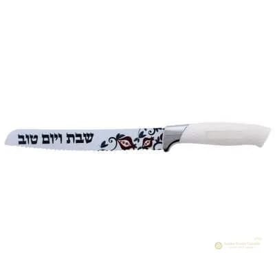 Cuchillo para Shabat - Judaica Breslov Colombia