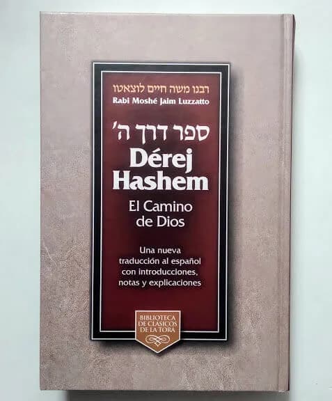 Derej Hashem – El Camino de Dios (Ramjal) Hebreo-Español - Comprar en Barranquilla