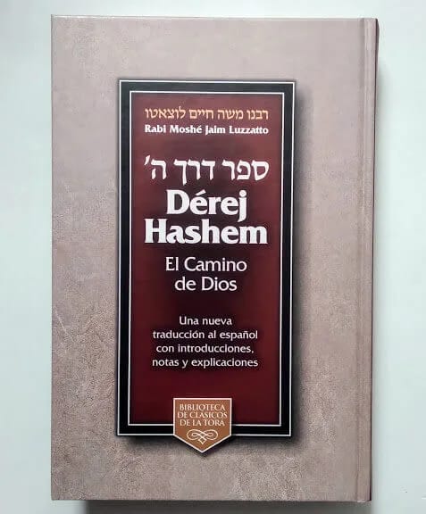 Derej Hashem – El Camino de Dios (Ramjal) Hebreo-Español - Judaica Breslov Colombia