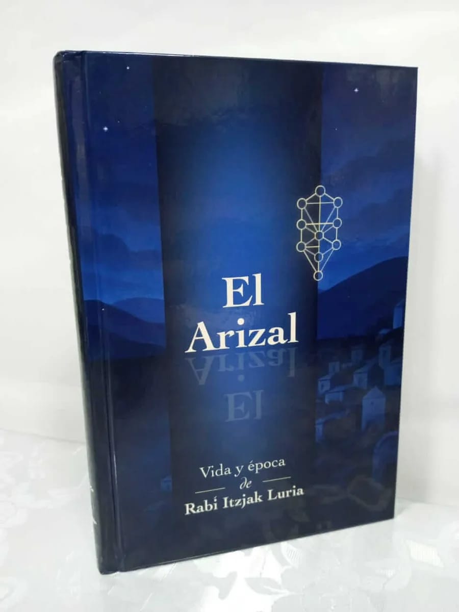 El Arizal – Biografía de Rabí Itzjak Luria - Judaica Breslov Colombia