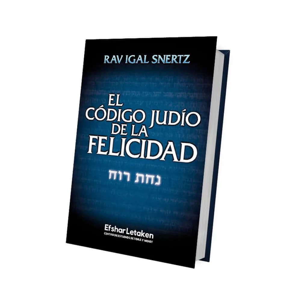 El Código Judío de la Felicidad – Rav Igal Snertz - Comprar en Barranquilla