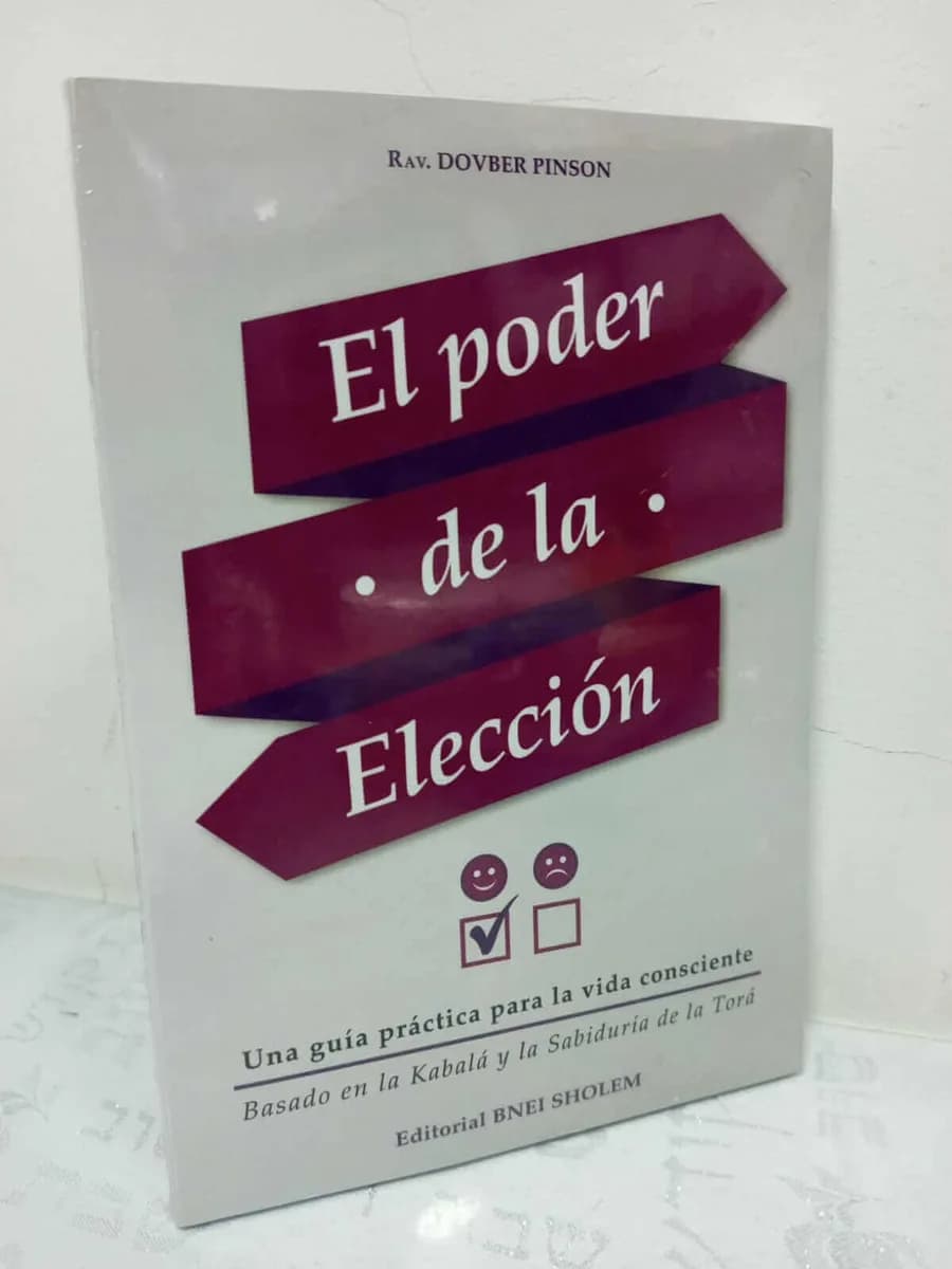 El Poder de la Elección - Comprar en Bogotá