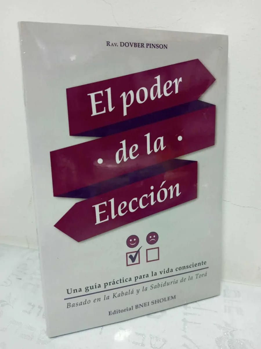 El Poder de la Elección - Judaica Breslov Colombia