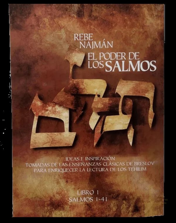 El Poder de los Salmos – Libro I · Enseñanzas de Breslov