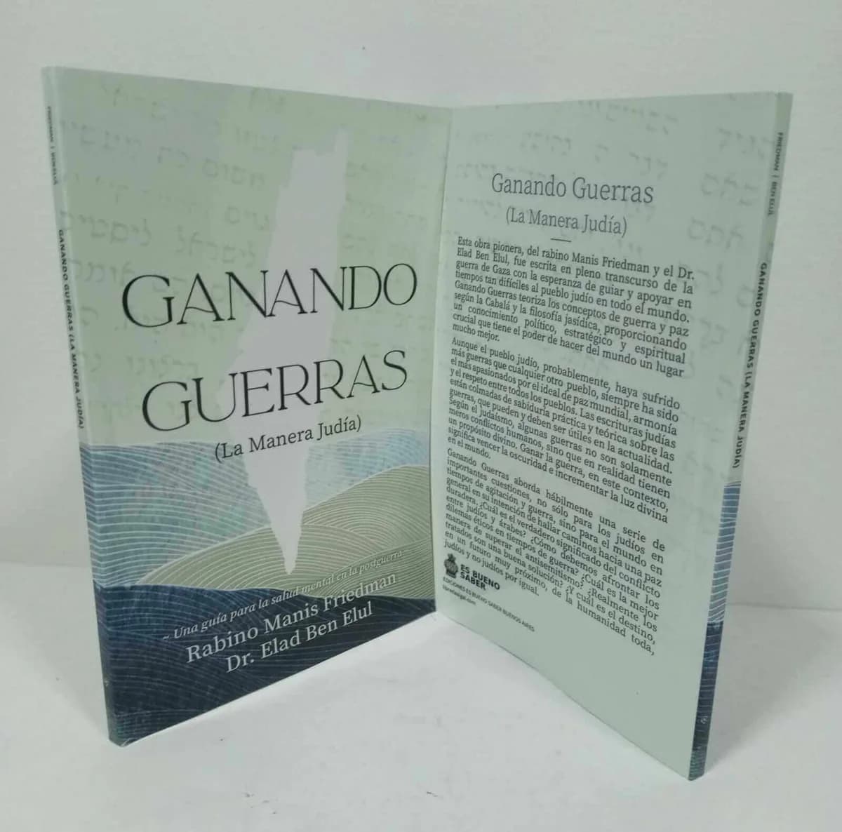 Ganando Guerras: La Manera Judía – Rabino Manis Friedman - Comprar en Barranquilla