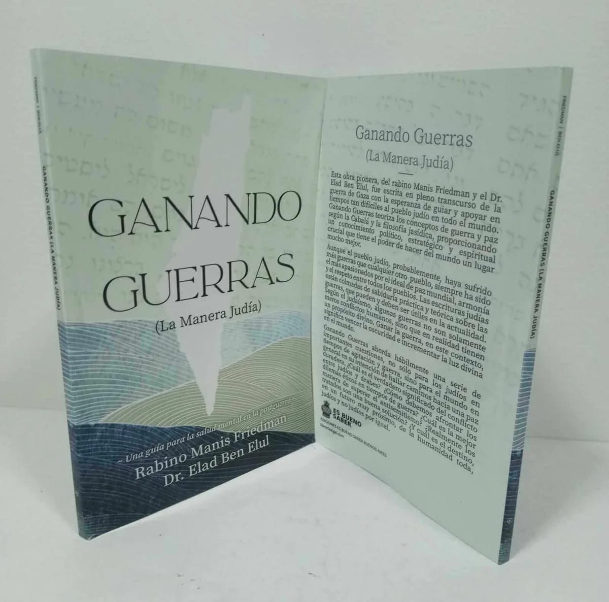 Ganando Guerras: La Manera Judía – Rabino Manis Friedman - Judaica Breslov Colombia