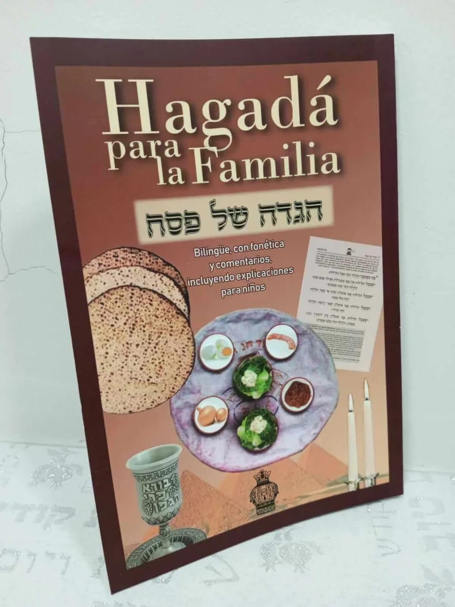 Hagadá de Pésaj para la Familia – Hebreo-Español (Nusaj Arí) - Judaica Breslov Colombia