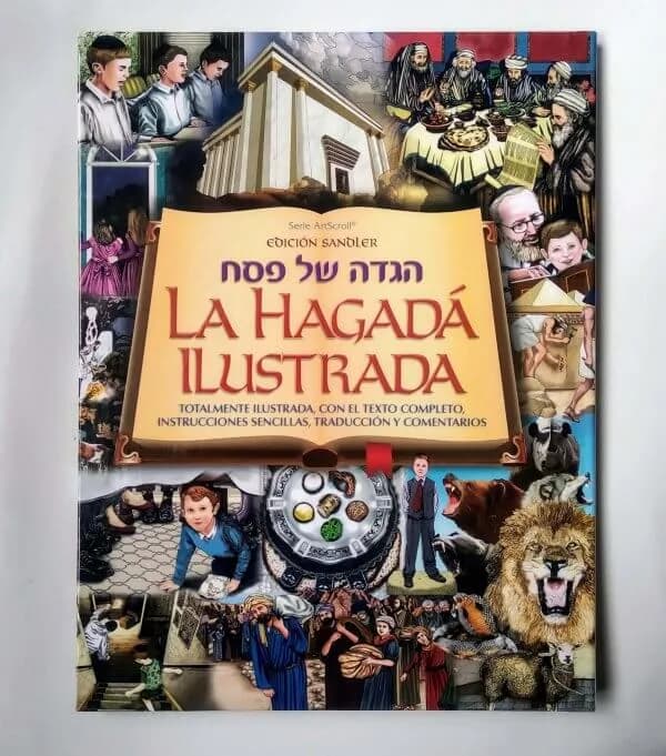 Hagadá Ilustrada para Niños ArtScroll – Hebreo-Español (Tapa Blanda) - Comprar en Bogotá
