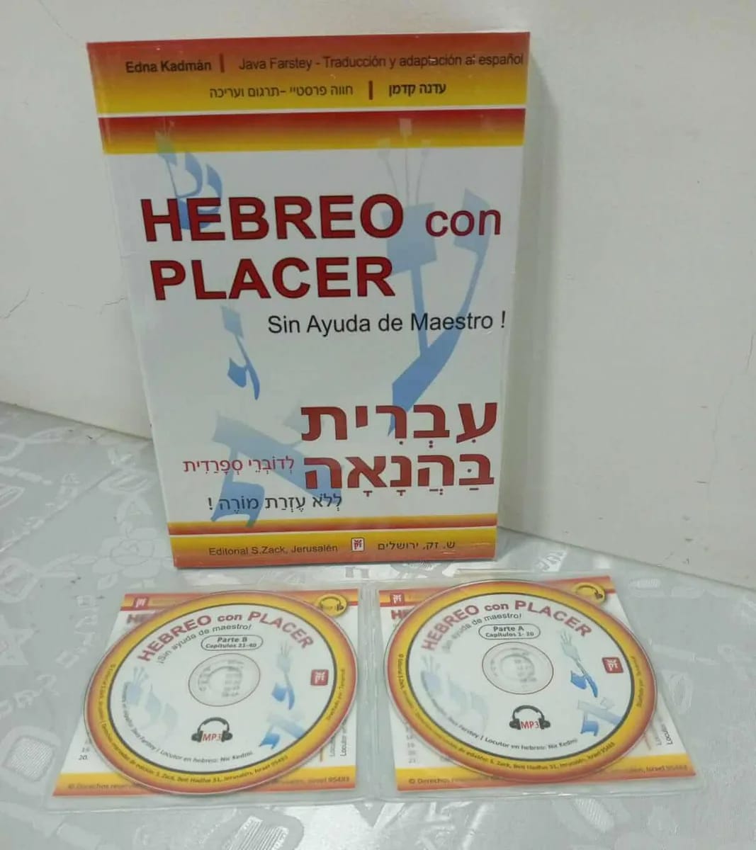 Hebreo con Placer – Curso Autodidacta con 2 CDs de Audio - Judaica Breslov Colombia