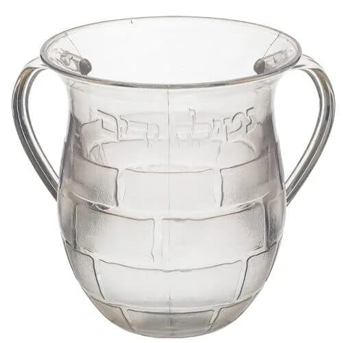 Jarra de Netilat Yadaim Transparente con Diseño – 13 cm - Judaica Breslov Colombia