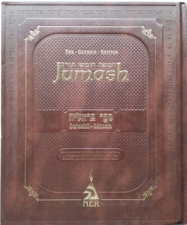 Jumash Hebreo-Español con Rashi y Comentarios del Rebe – 5 Tomos - Judaica Breslov Colombia
