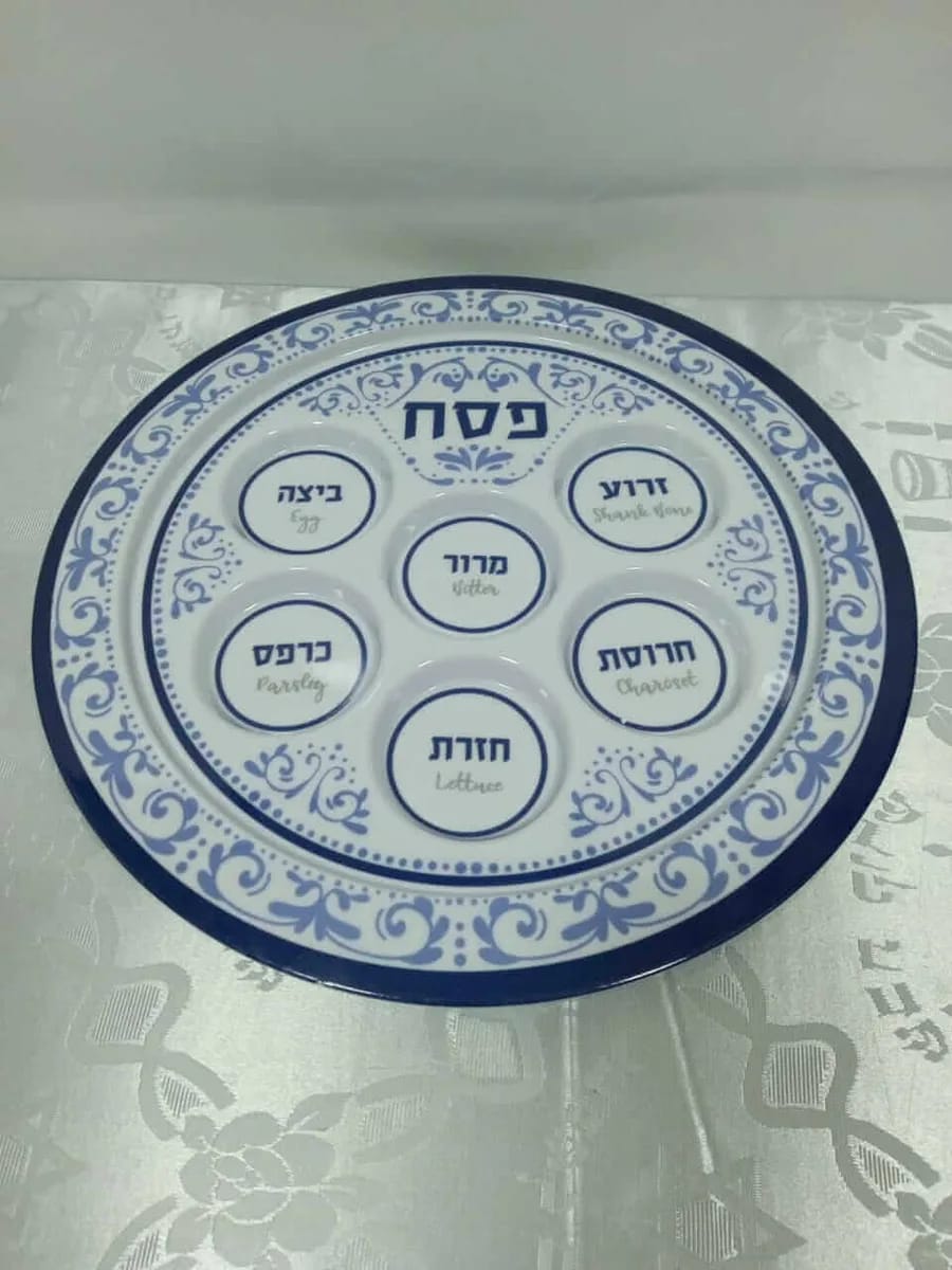Keará – Plato del Séder de Pésaj en Melamina Azul y Blanco - Judaica Breslov Colombia