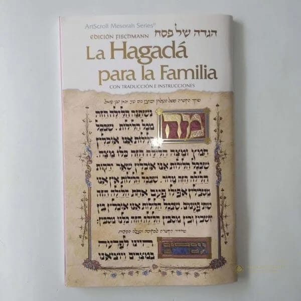La Hagadá para la Familia – ArtScroll - Judaica Breslov Colombia